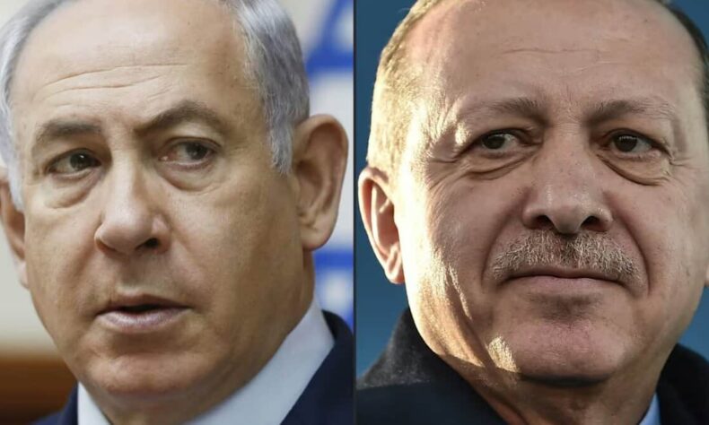 Turkey issues arrest warrants for Netanyahu 36 Israeli officials over