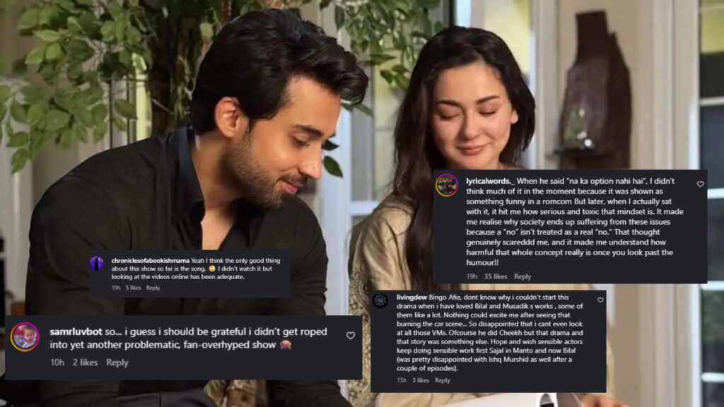 Viewers slam Pak drama Meri Zindagi Hai Tu makers