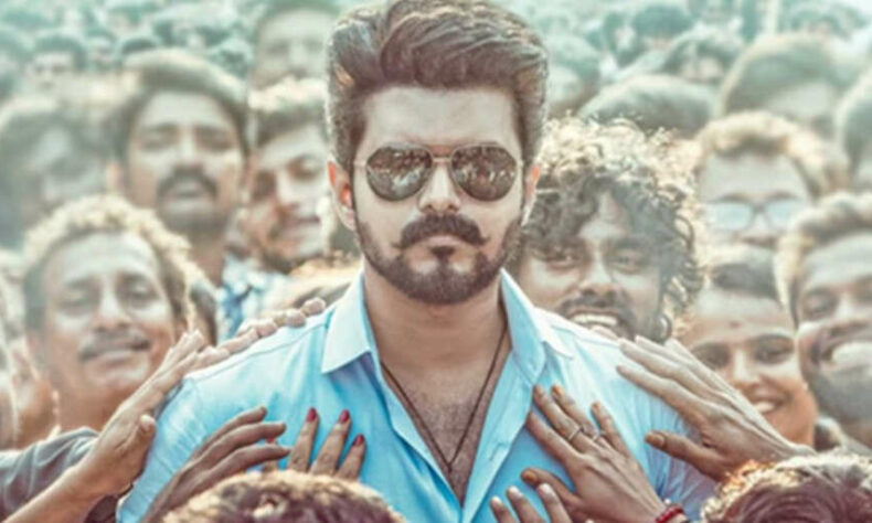 jananayagan1763735399