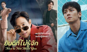 k dramasso1761982195