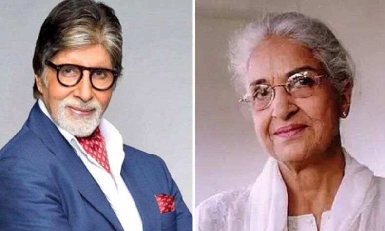 kaminikaushalso1763279661