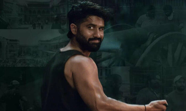 nagachaitanyanc241763649832