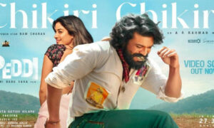 ramcharanchikrichikri21763052437