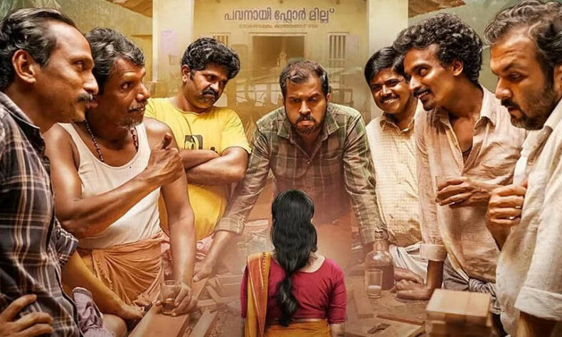 sennahegdesavihithamgearsupforottreleasesooo1762592186