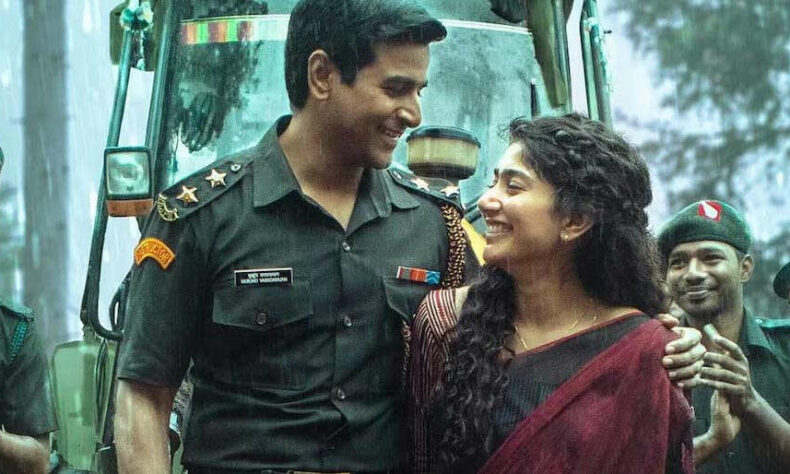 sivakarthikeyanandsaipallavisamarantakestheglobalspotlightatiffi2025soooo1762588113