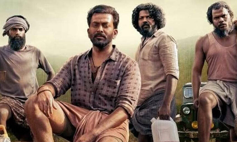 vilaayathbudhatrailerteasesprithvirajinatensefaceoffsetinthesmugglingunderworldsooo1763194396